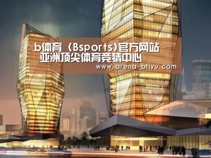 展示三