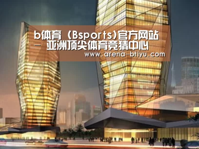 展示三(图1)
