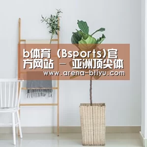 产品名称六