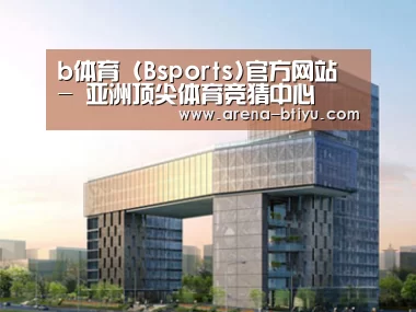 展示四(图1)