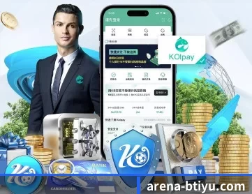 b体育 APP 深度功能（bsport）